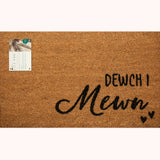 Coir Door Mat Dewch i Mewn  | Welsh Cymraeg | LPDoormats