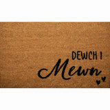 Coir Door Mat Dewch i Mewn  | Welsh Cymraeg | LPDoormats